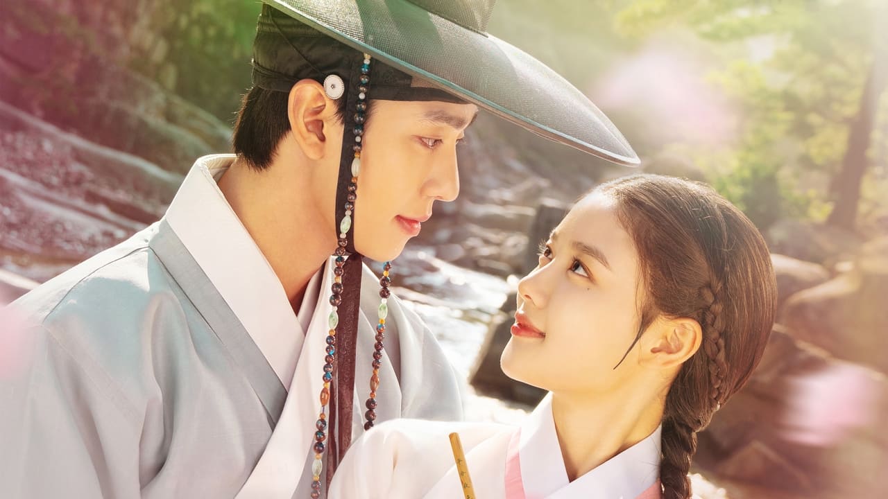 Красное небо / Алые небеса (2021)