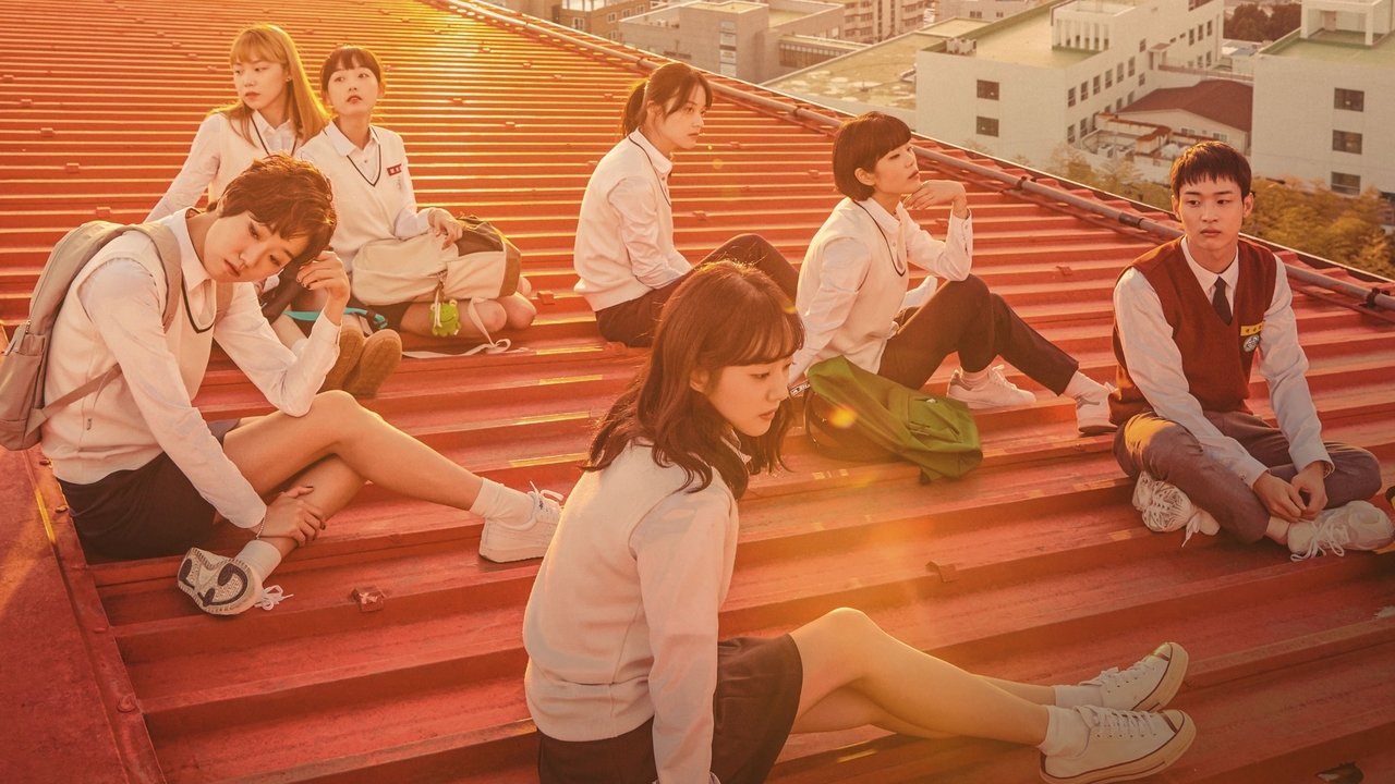 Просто танцуй (2018)