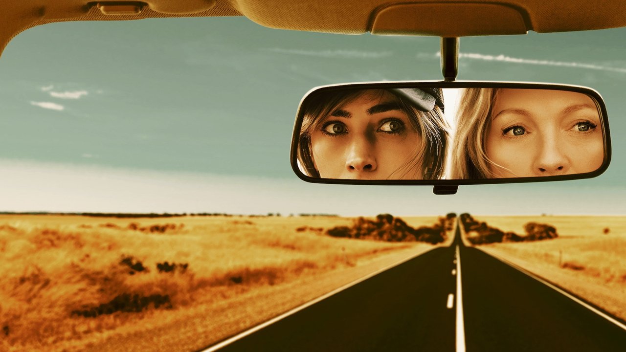 Беглянки (2016)