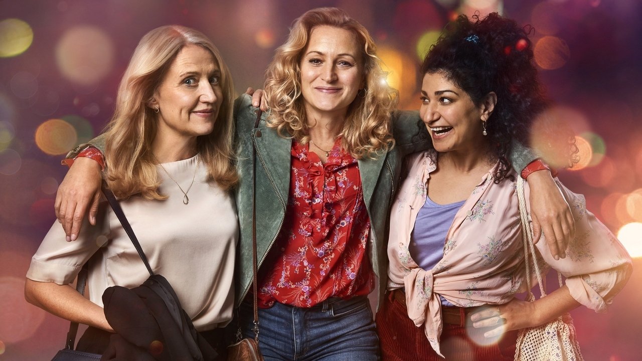 Кликни меня (2020)