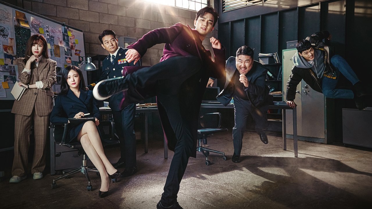 Меморист (2020)