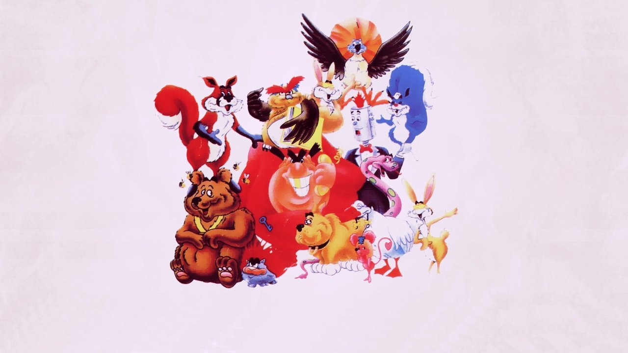 Блаффины (1986)