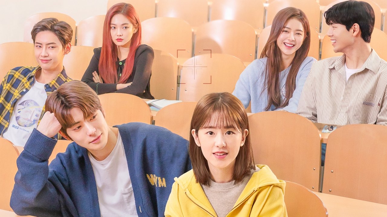 Дорогой М (2022)