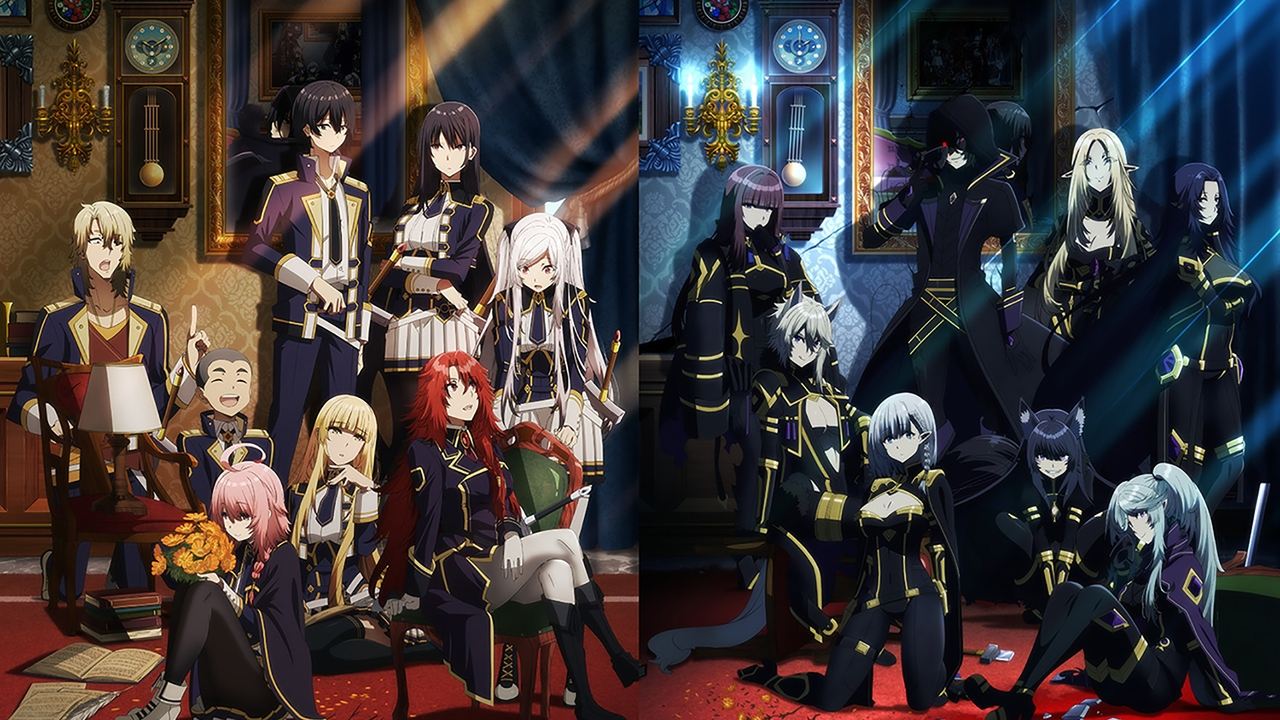 Кардинал теней (2023)