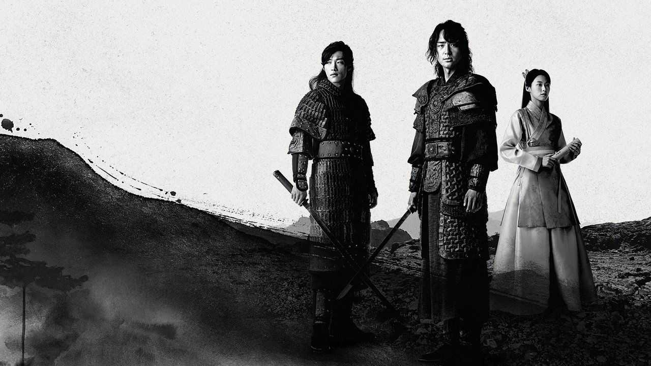 Моя страна (2019)