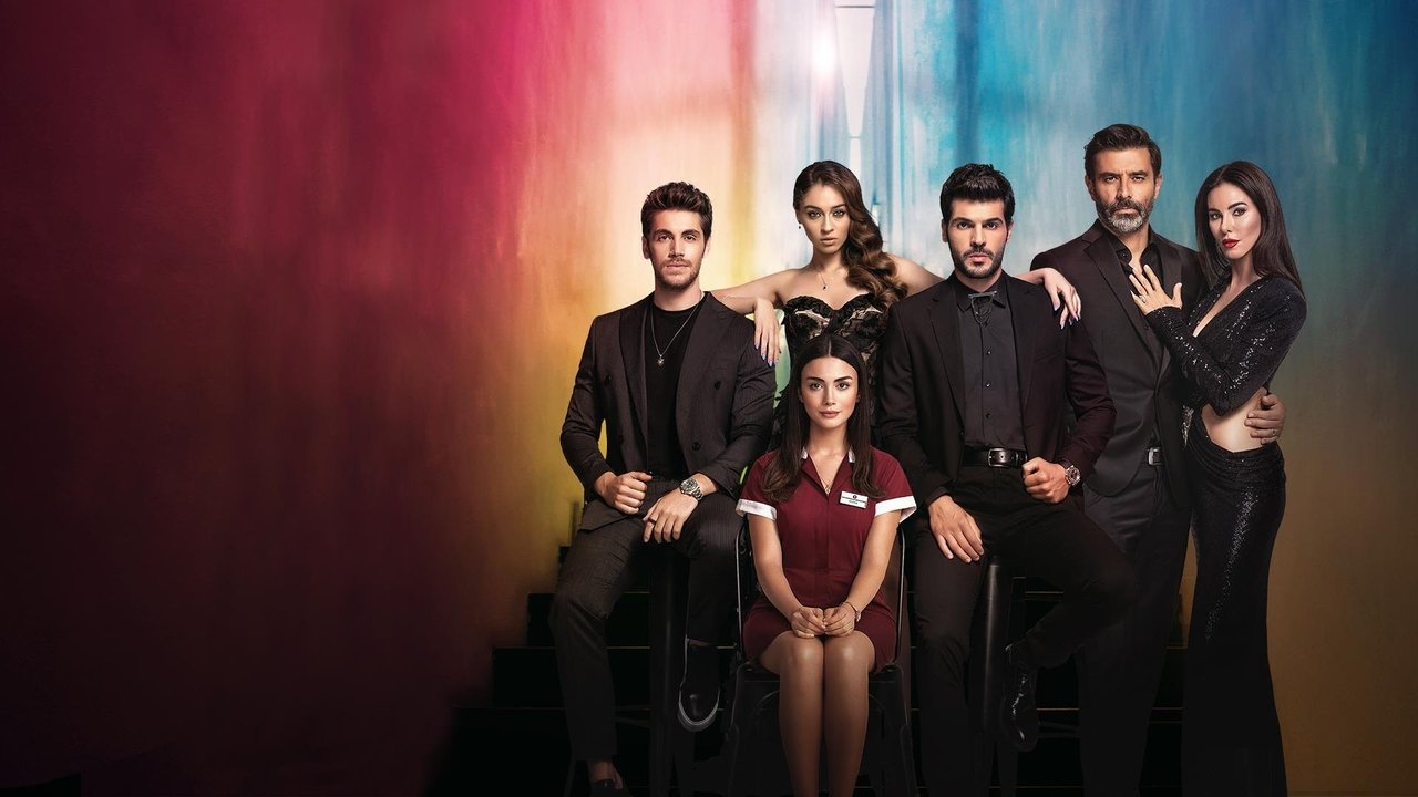 Моя левая половинка (2020)