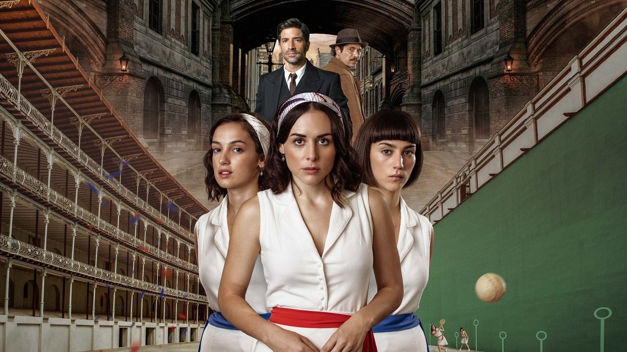 Пелотари (2023)