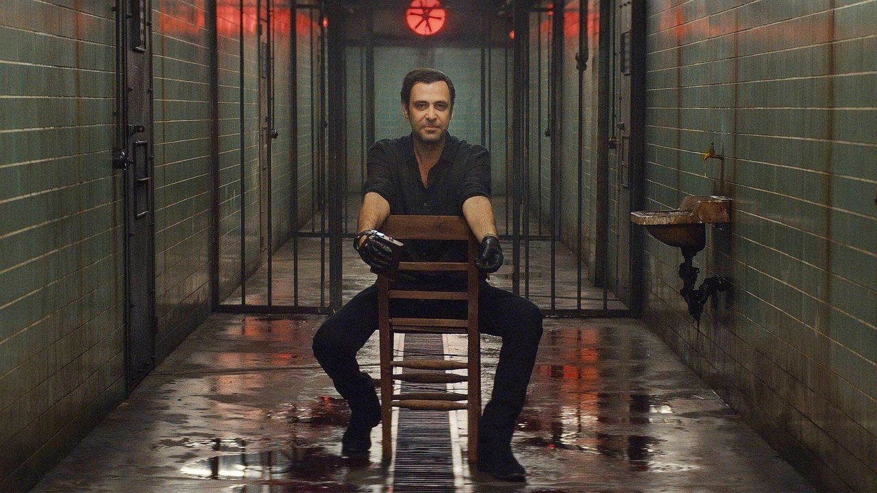 Уважение (2020)