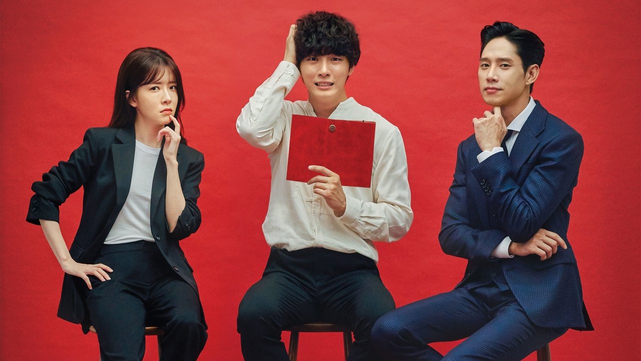 Дневник психопата (2019)