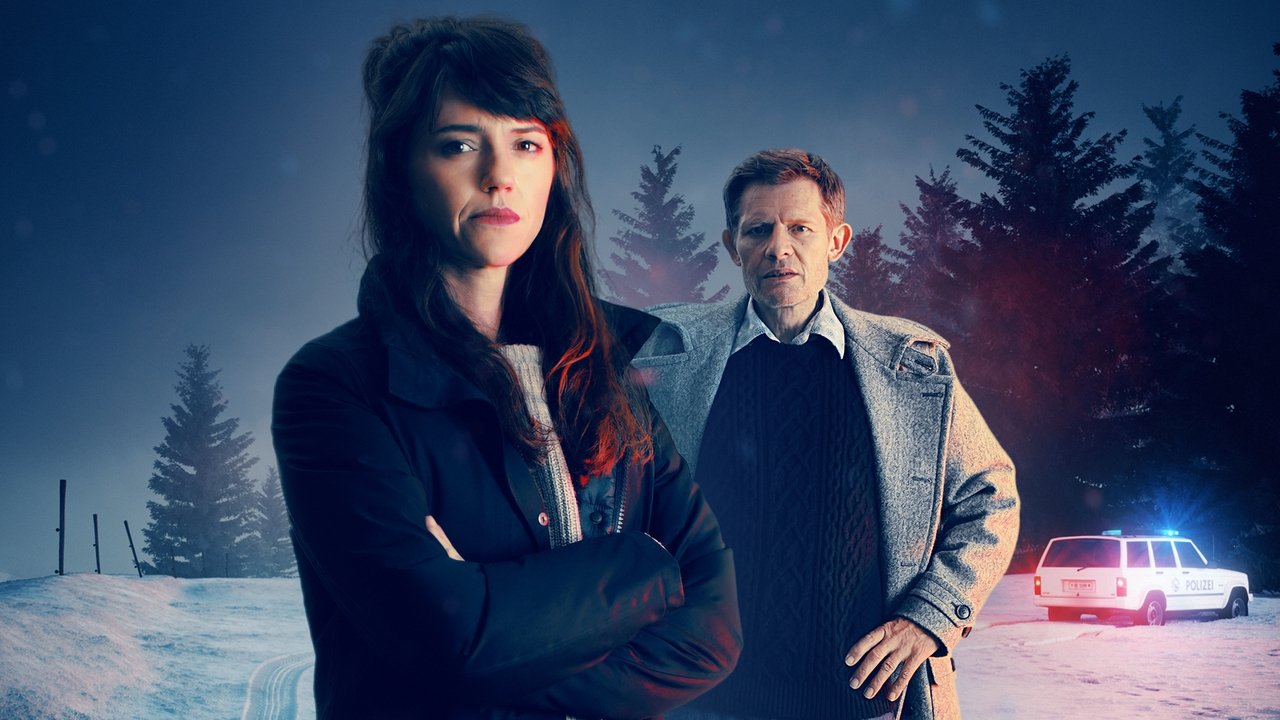 Уайлдер (2017)