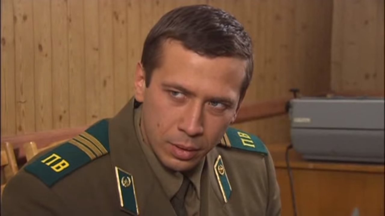 Призвание (2005)