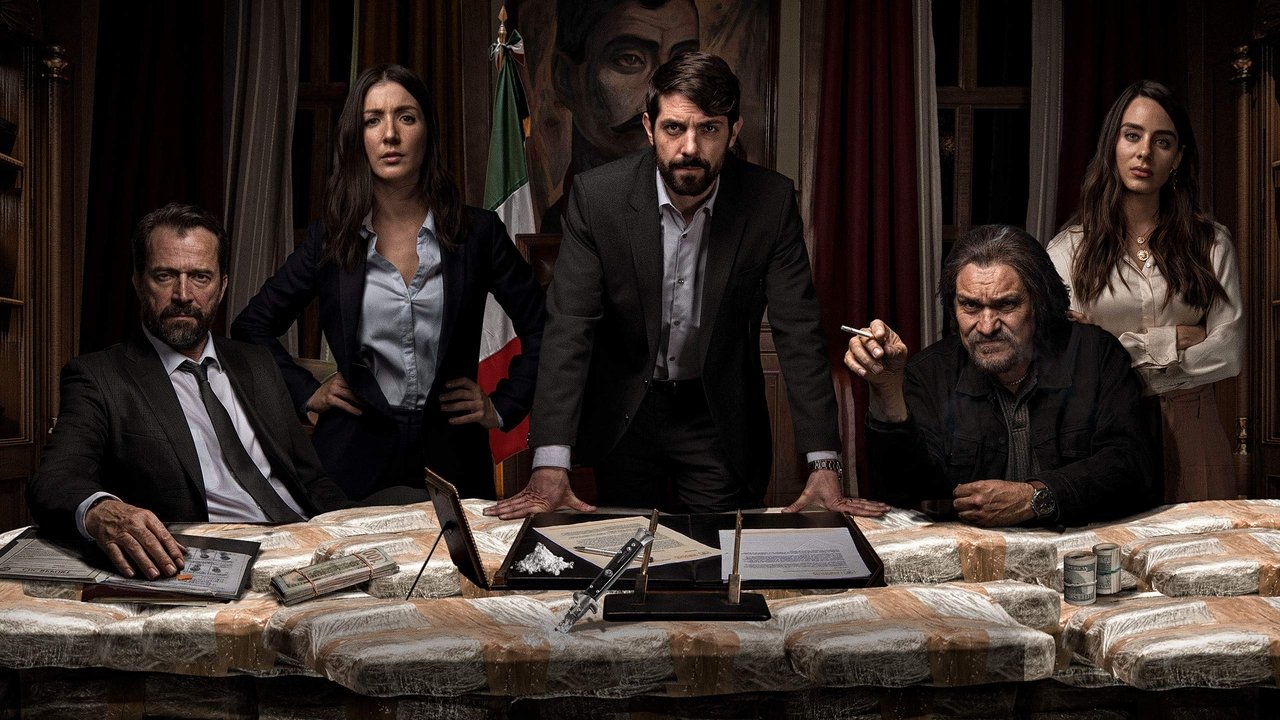 Кандидат (2020)