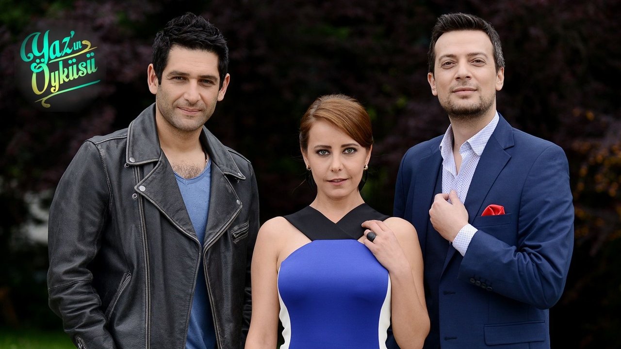 История Яз (2015)