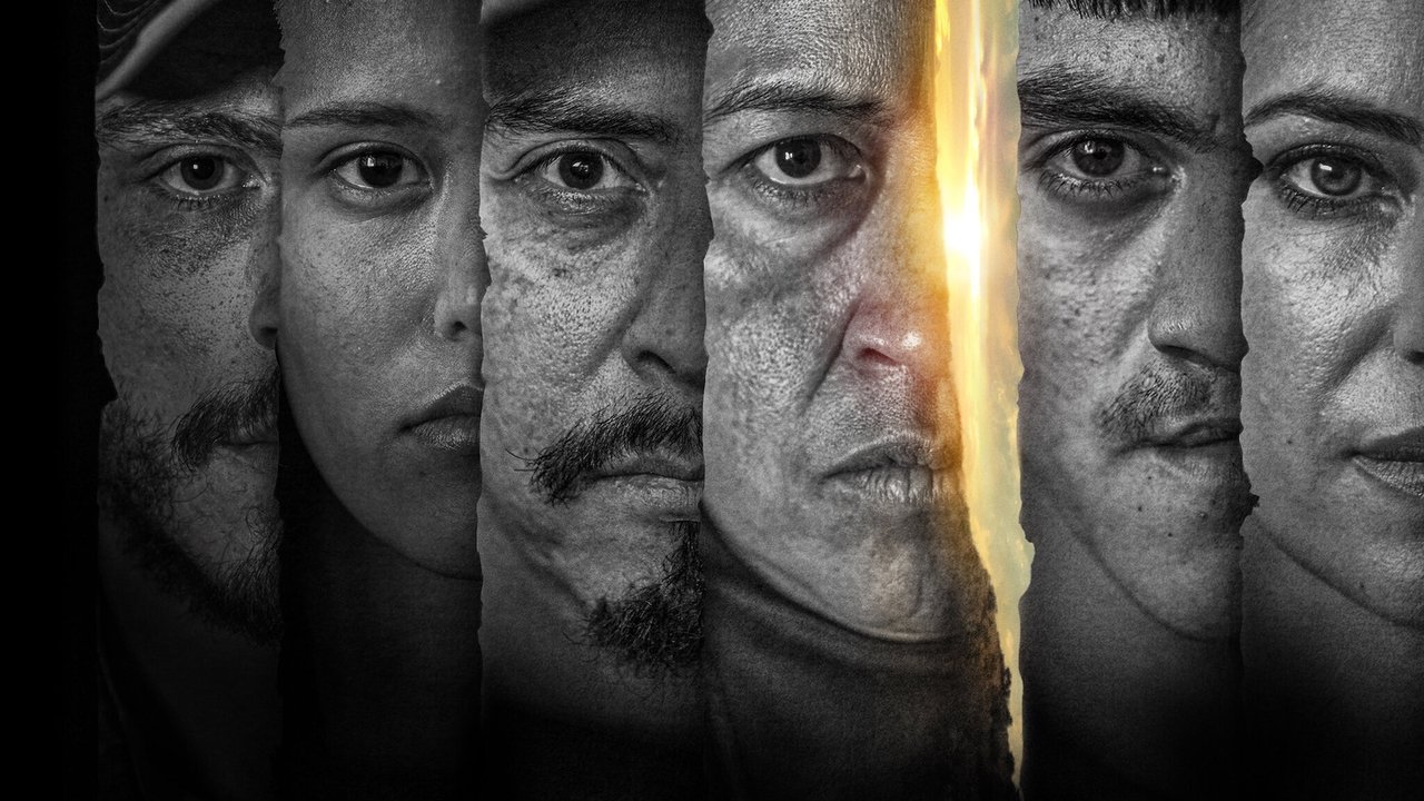 Мы, жертвы. (2021)