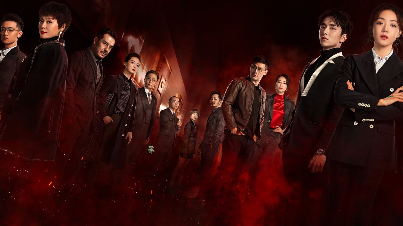 Убийство в Каиротее / Коридорный павильон (2022)