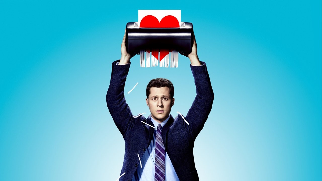 Парень с работы (2015)