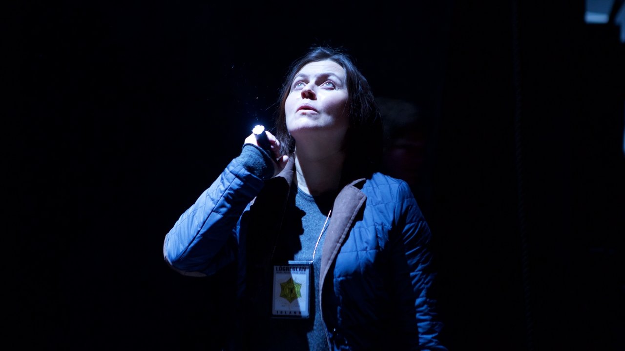 Последний пируэт (2015)