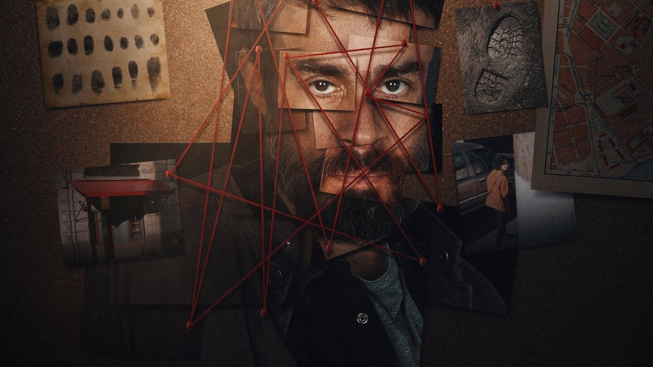 Пропавшие (2021)