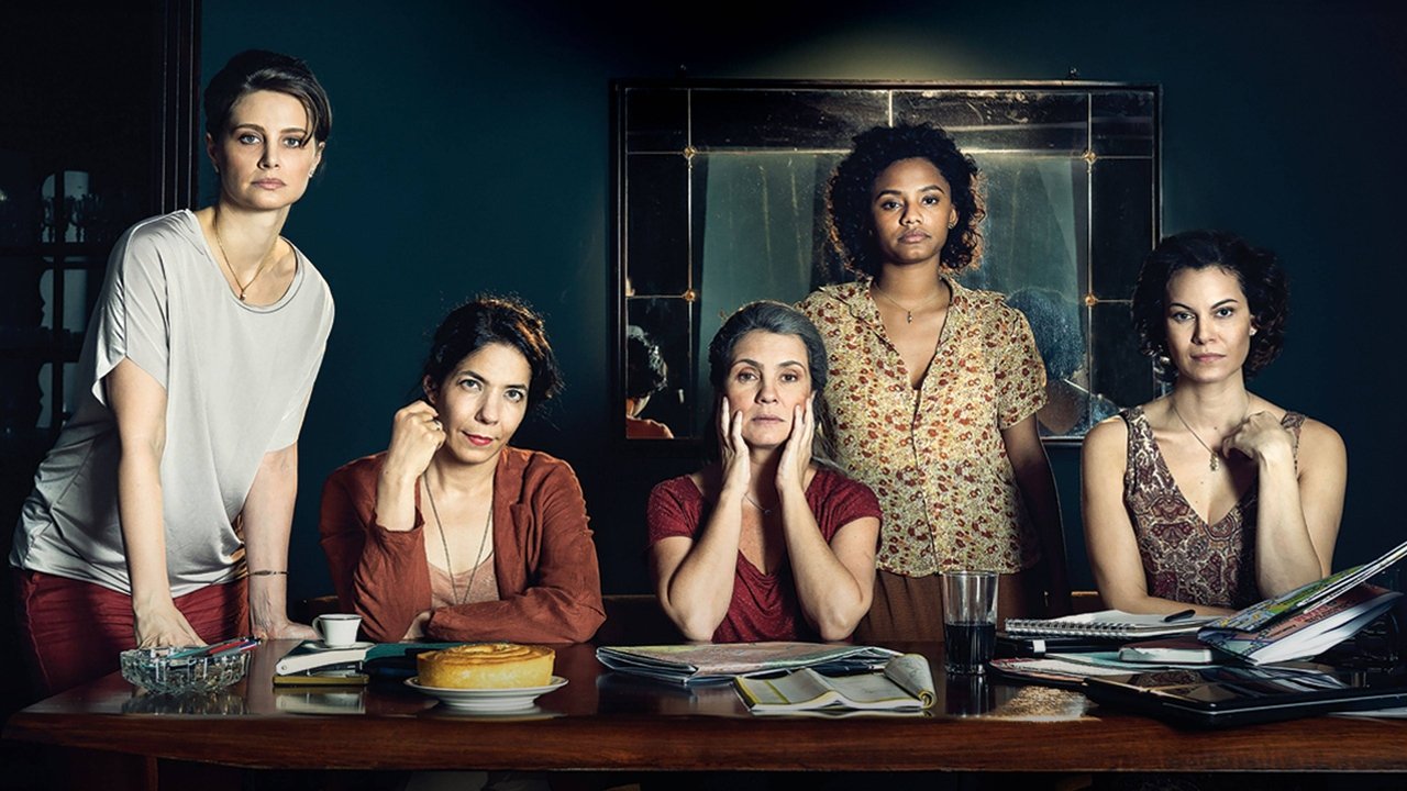 Преследование (2018)