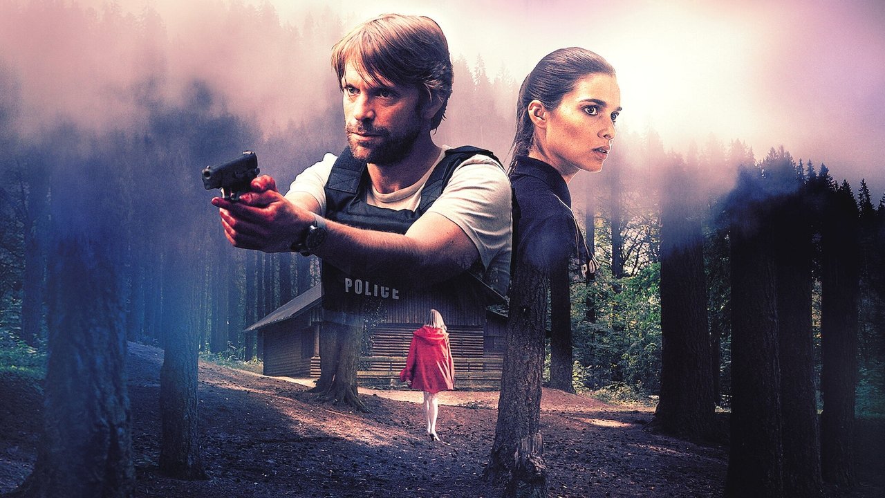 Капитани (2019)