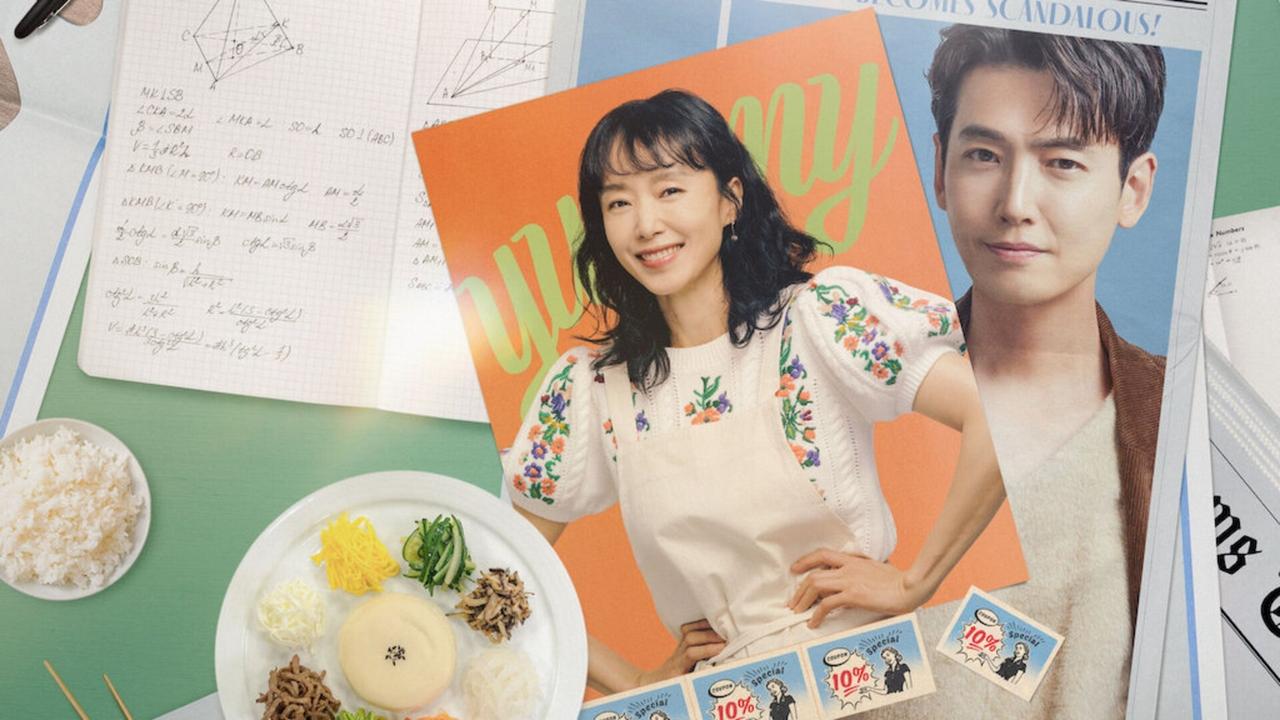 Ускоренный курс романтики (2023)