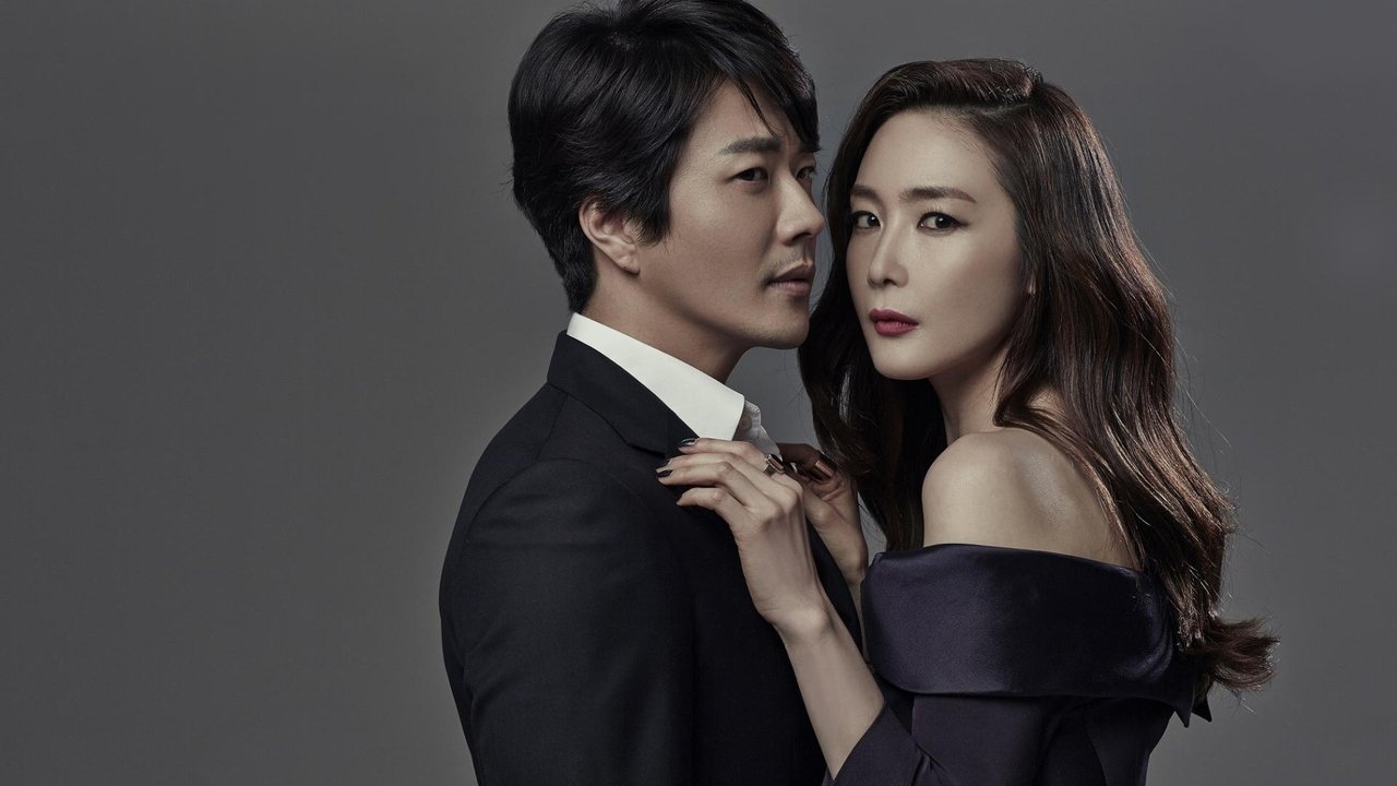 Искушение (2014)