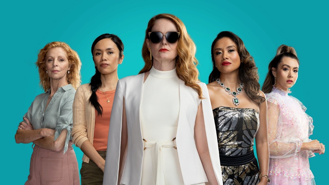 Необычные подозреваемые (2021)