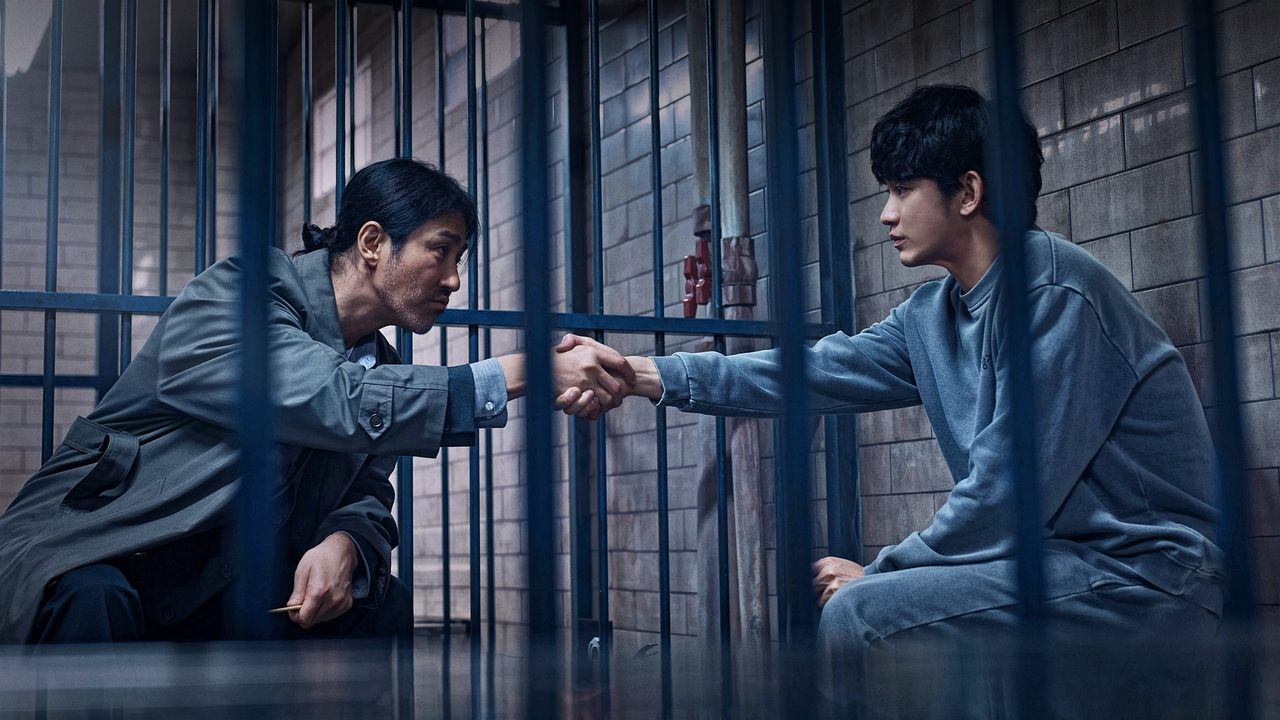 В один обычный день (2021)