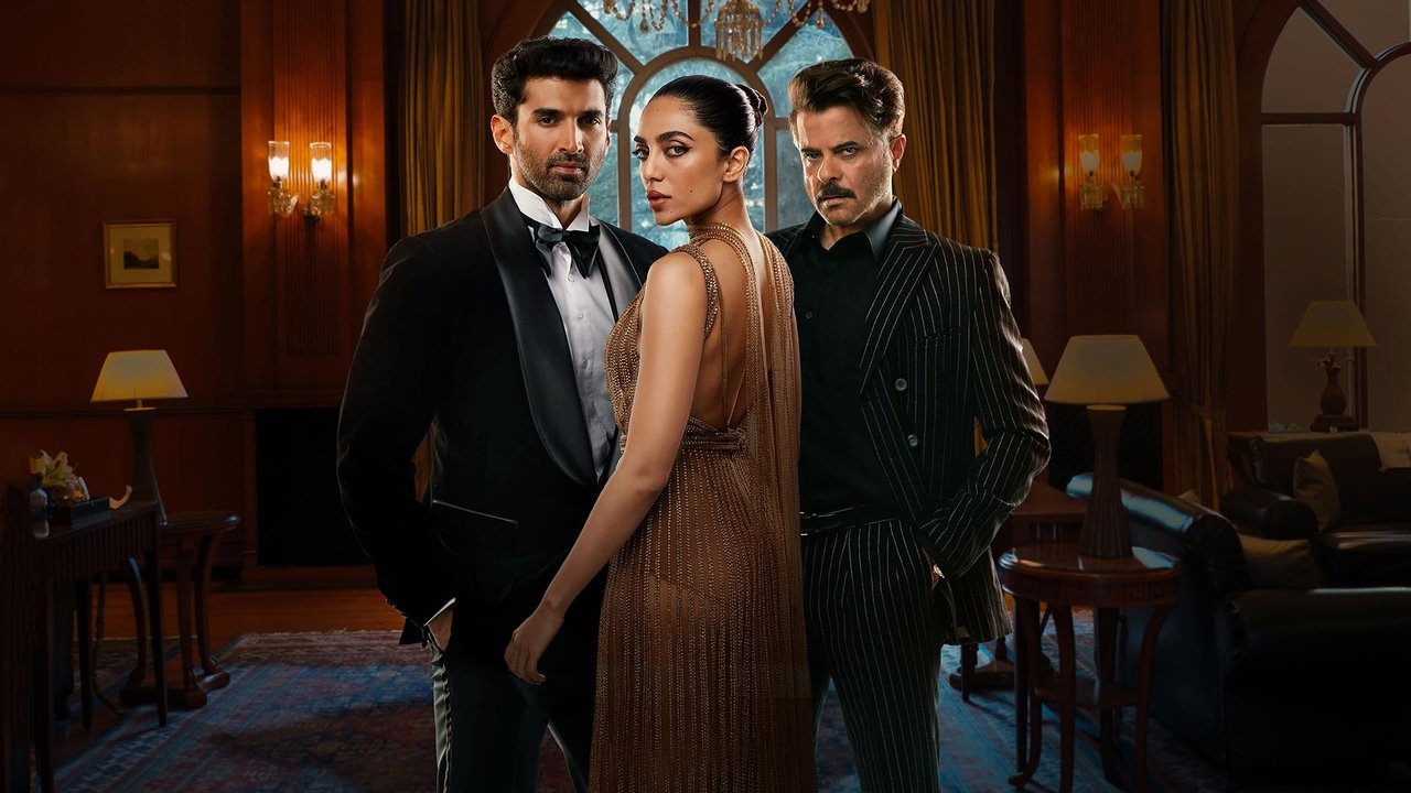 Ночной администратор (2023)