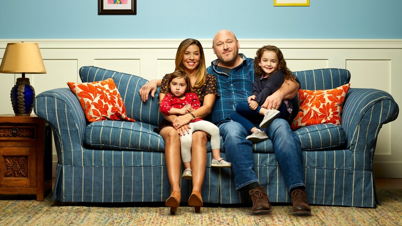 Вместе мы - ух, сила (2020)