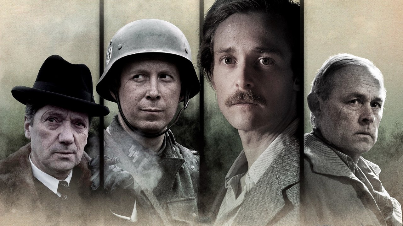 Наследие (2023)