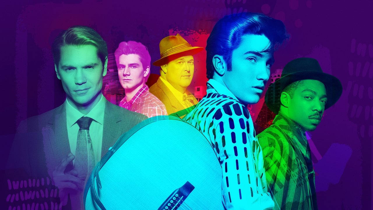 Сан Рекордс (2017)