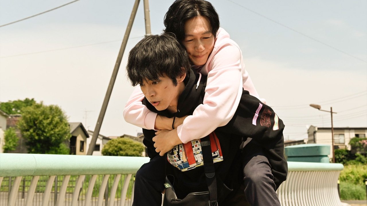 Если бы я поцеловал тебя тогда (2021)