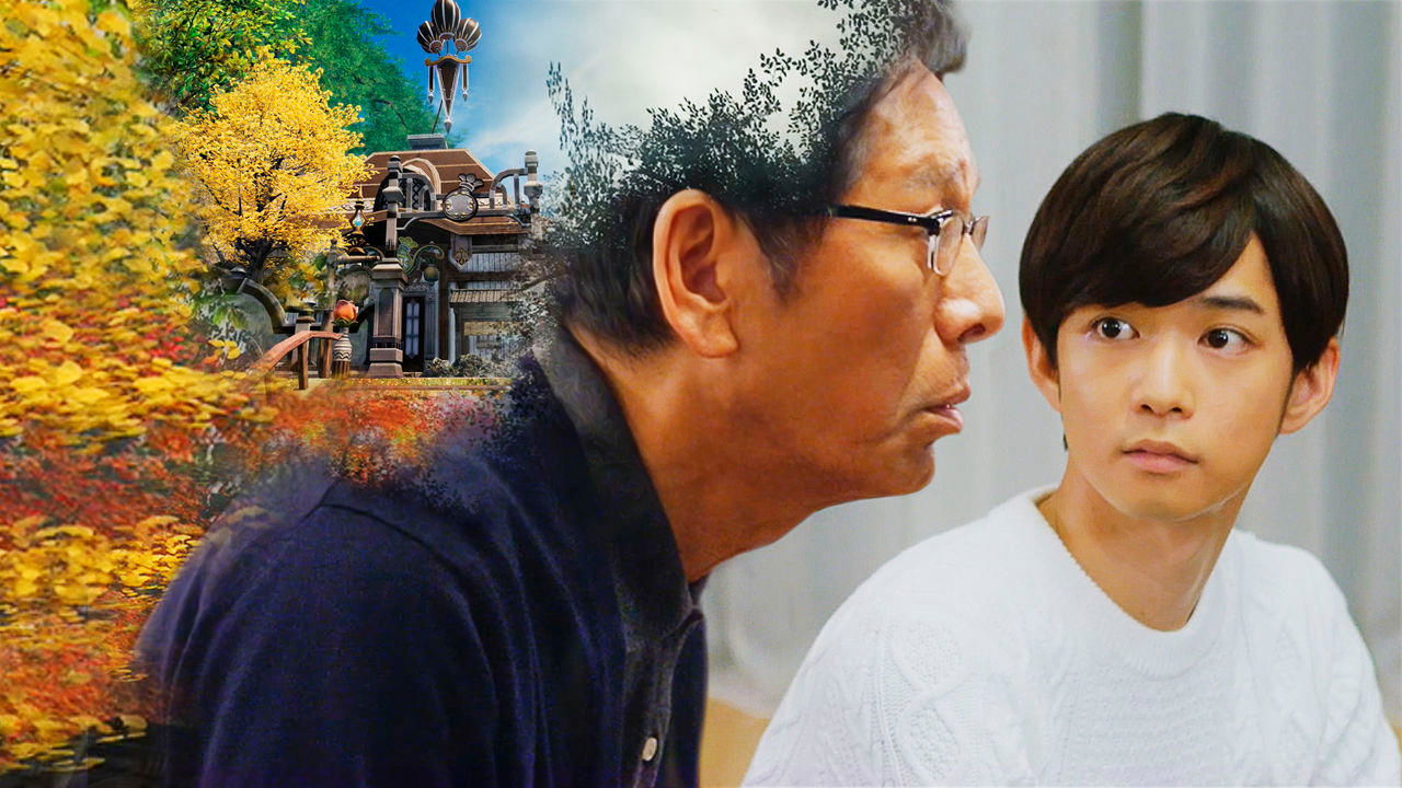 Последняя фантазия XIV: Папин свет (2017)