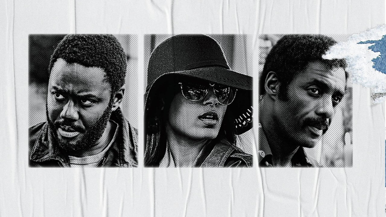 Герилья (2017)