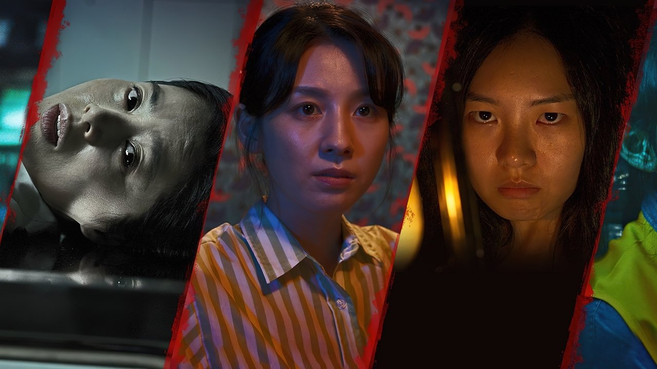 Полночный хоррор: 6 ночей (2022)