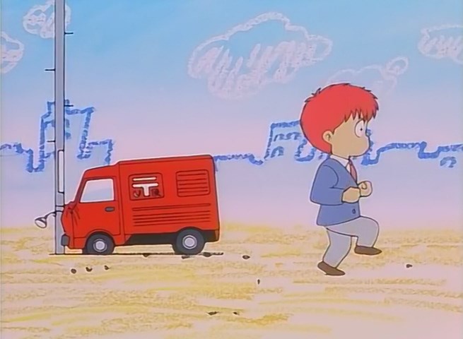 Это Гринвуд (1991)