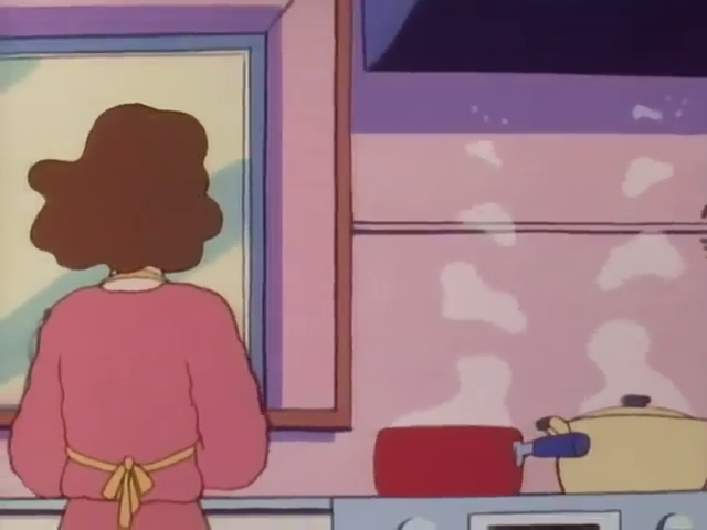 Син-тян (1992)