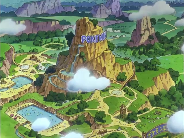 Покемон: Летние каникулы Пикачу (1998)