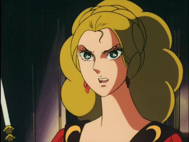 Роза Версаля (1979)