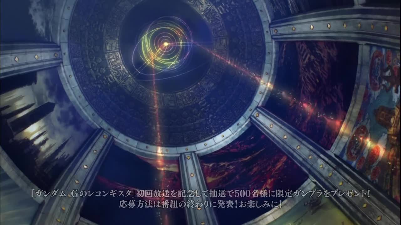 Мобильный воин Гандам: Реконкиста (2014)