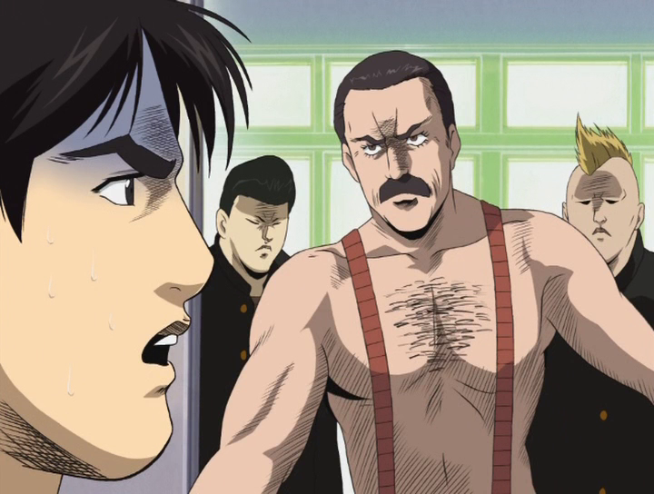 Кромешная путяга (2003)