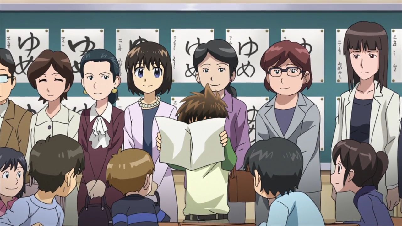 Второй мэйджор (2018)