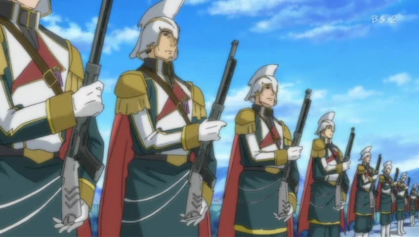 Титания (2008)