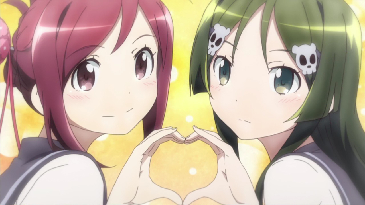 Гоу! Гоу! 575 (2014)