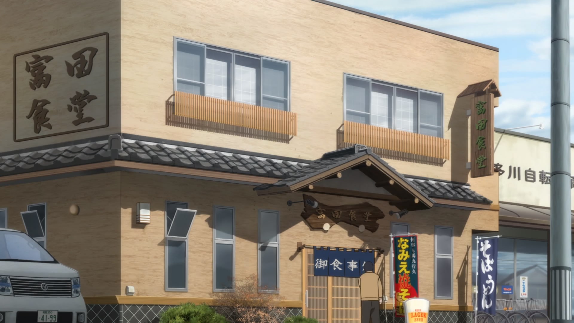 Хороший мальчик Гонта: История жизни пострадавшей в Фукусиме собаки с двумя именами (2022)