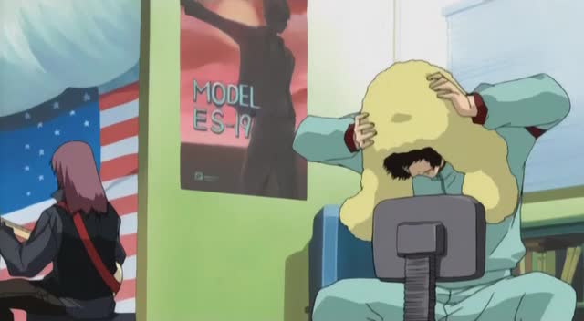 Эпоха Водолея (2002)