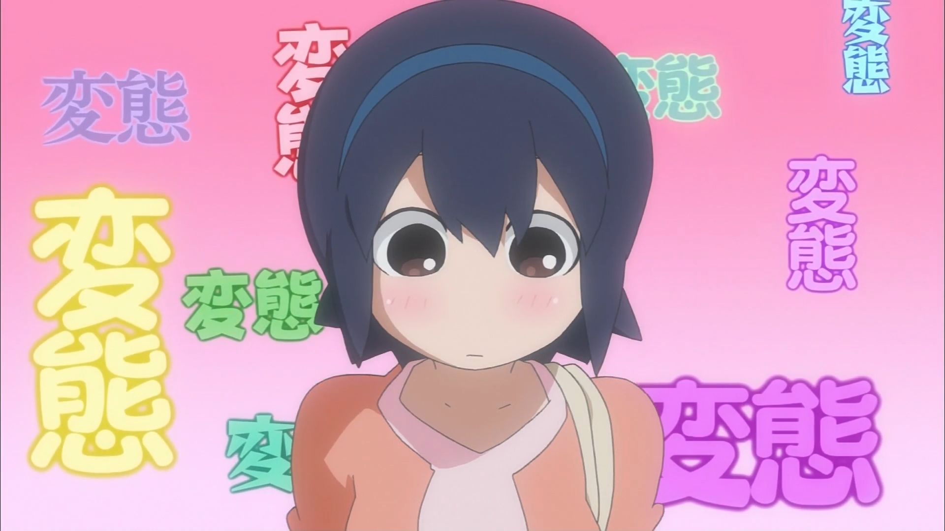 Физиология извращенцев (2011)