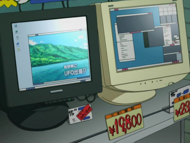 Пожалуйста! Близнецы (2003)