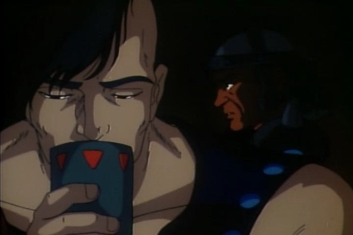 Сага об Амоне (1986)